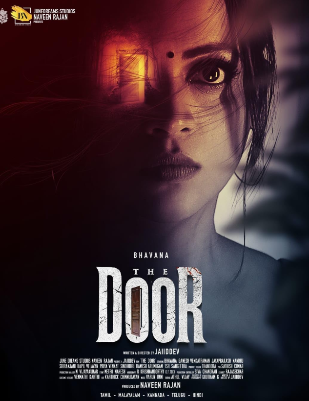 The Door