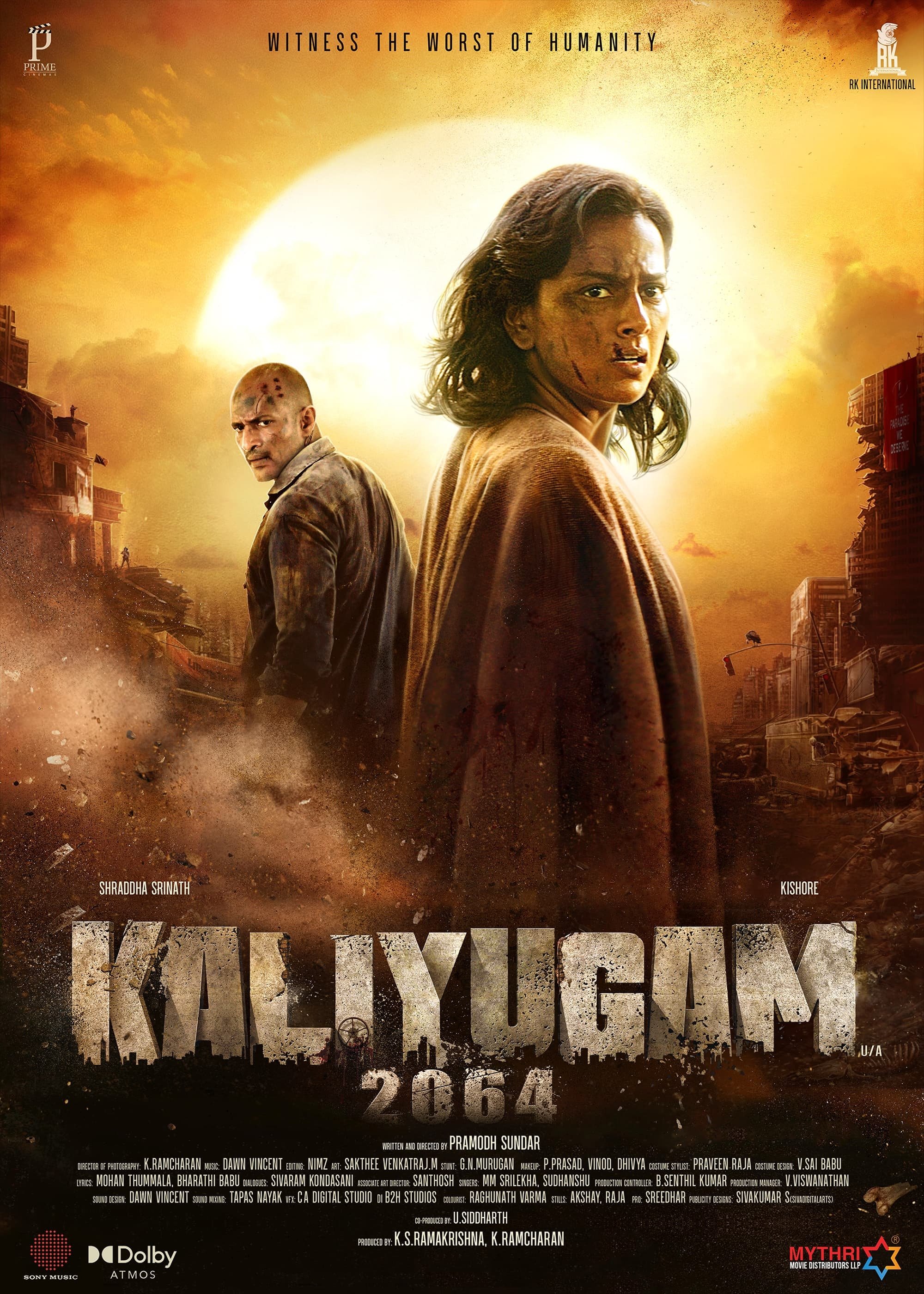 Kaliyugam