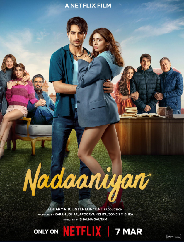 Naadaniyaan